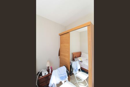 Casa à venda com 249m², 3 quartos e 4 vagasQuarto