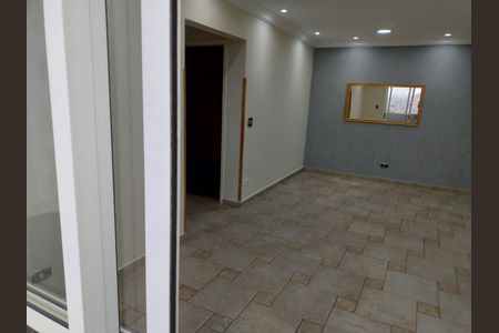 Apartamento à venda com 79m², 2 quartos e 2 vagas Apartamento à venda com 79m², 2 quartos e 2 vagasSala