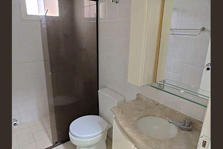 Apartamento à venda com 79m², 2 quartos e 2 vagas Apartamento à venda com 79m², 2 quartos e 2 vagasBanheiro