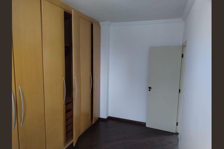 Apartamento à venda com 79m², 2 quartos e 2 vagas Apartamento à venda com 79m², 2 quartos e 2 vagasQuarto 2
