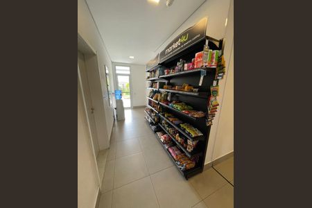 Apartamento à venda com 78m², 2 quartos e 1 vaga Apartamento à venda com 78m², 2 quartos e 1 vagaCondominio