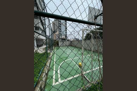 Apartamento à venda com 78m², 2 quartos e 1 vaga Apartamento à venda com 78m², 2 quartos e 1 vagaCondominio