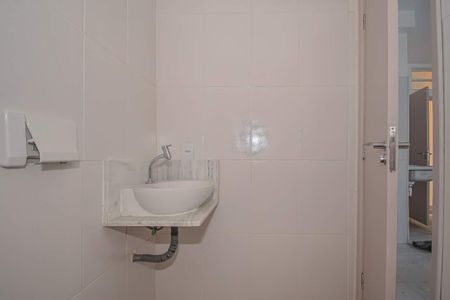Apartamento à venda com 36m², 2 quartos e sem vaga