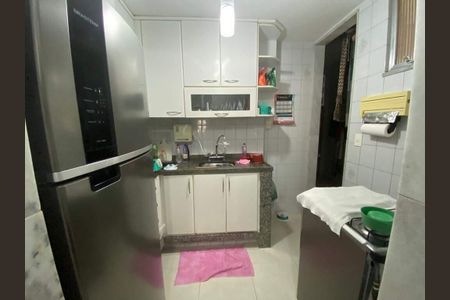 Apartamento à venda com 75m², 2 quartos e sem vaga