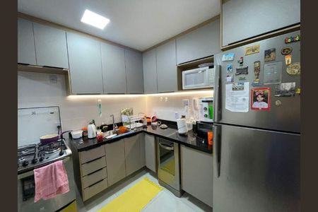 Apartamento à venda com 82m², 3 quartos e 1 vaga