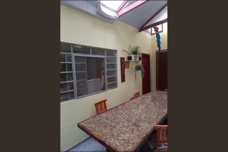 Casa à venda com 264m², 3 quartos e 3 vagasQuintal