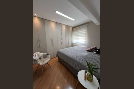 Apartamento à venda com 67m², 2 quartos e 1 vagaQuarto