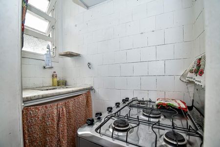 Apartamento à venda com 45m², 1 quarto e sem vaga