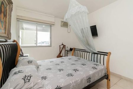 Apartamento à venda com 118m², 2 quartos e 1 vaga