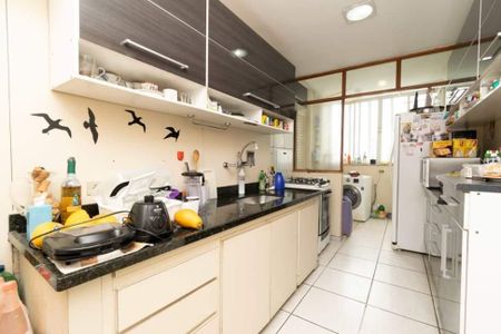 Apartamento à venda com 118m², 2 quartos e 1 vaga