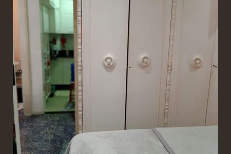 Apartamento à venda com 45m², 1 quarto e sem vaga