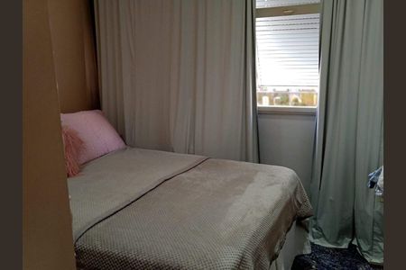 Apartamento à venda com 45m², 1 quarto e sem vaga