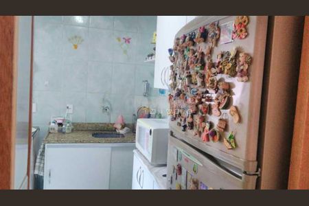 Apartamento à venda com 90m², 3 quartos e 1 vaga