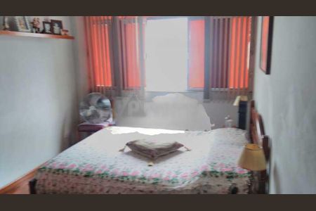 Apartamento à venda com 90m², 3 quartos e 1 vaga