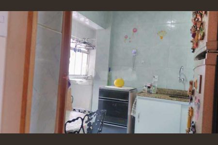 Apartamento à venda com 90m², 3 quartos e 1 vaga