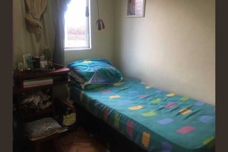 Apartamento à venda com 80m², 2 quartos e 1 vaga