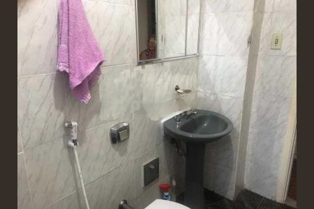 Apartamento à venda com 80m², 2 quartos e 1 vaga