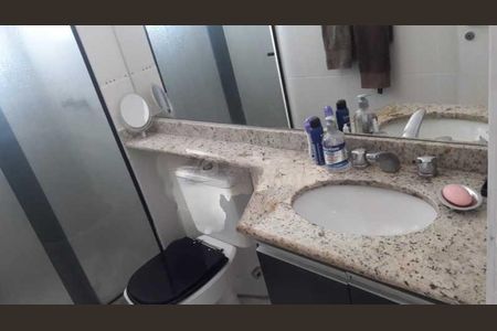 Apartamento à venda com 190m², 2 quartos e 2 vagas