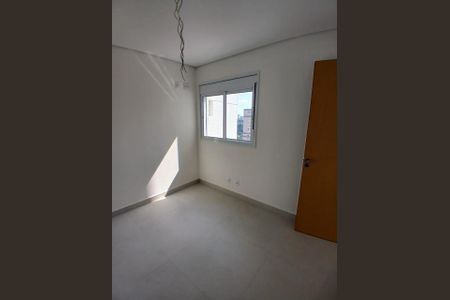 Apartamento à venda com 81m², 2 quartos e 2 vagas Apartamento à venda com 81m², 2 quartos e 2 vagasQuarto