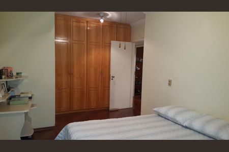 Apartamento à venda com 123m², 4 quartos e 2 vagas Apartamento à venda com 123m², 4 quartos e 2 vagasQUARTO