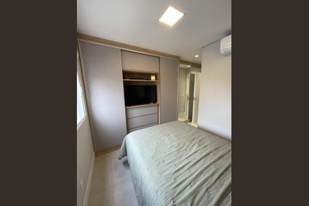 Apartamento à venda com 65m², 2 quartos e 1 vaga Apartamento à venda com 65m², 2 quartos e 1 vagaDormitório