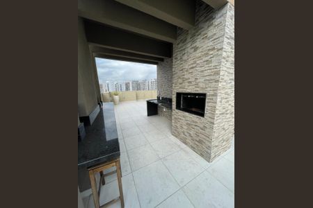 Apartamento à venda com 65m², 2 quartos e 1 vaga Apartamento à venda com 65m², 2 quartos e 1 vagaCondomínio