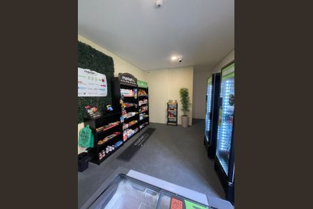 Apartamento à venda com 65m², 2 quartos e 1 vaga Apartamento à venda com 65m², 2 quartos e 1 vagaCondomínio