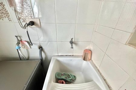 Apartamento à venda com 76m², 2 quartos e 1 vagaÁrea de Serviço