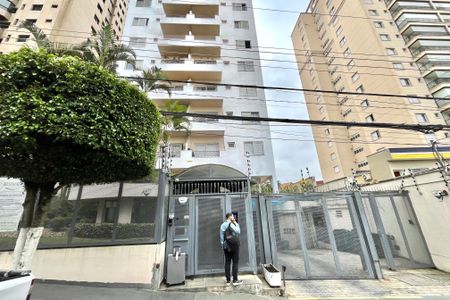 Apartamento à venda com 76m², 2 quartos e 1 vagaFachada