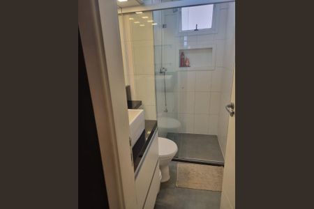 Apartamento à venda com 88m², 2 quartos e 2 vagas Apartamento à venda com 88m², 2 quartos e 2 vagasBANHEIRO