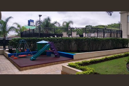Apartamento à venda com 88m², 2 quartos e 2 vagas Apartamento à venda com 88m², 2 quartos e 2 vagasPLAYGROUND