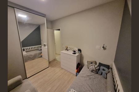 Apartamento à venda com 88m², 2 quartos e 2 vagas Apartamento à venda com 88m², 2 quartos e 2 vagasQUARTO