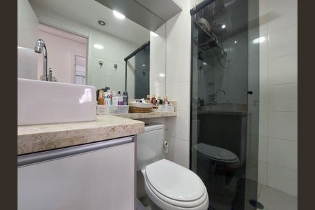 Apartamento à venda com 38m², 2 quartos e sem vaga Apartamento à venda com 38m², 2 quartos e sem vagaBanheiro Social