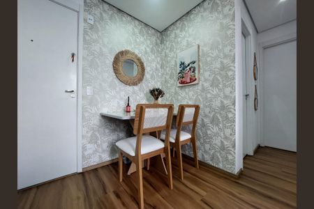 Apartamento à venda com 38m², 2 quartos e sem vaga Apartamento à venda com 38m², 2 quartos e sem vagaSala