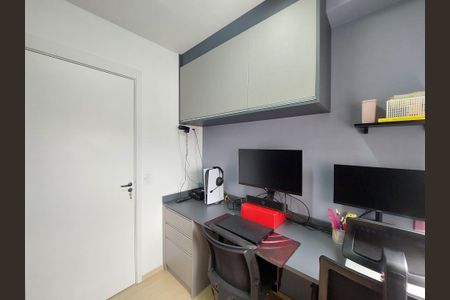 Apartamento à venda com 38m², 2 quartos e sem vaga Apartamento à venda com 38m², 2 quartos e sem vagaQuarto 2