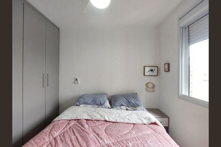 Apartamento à venda com 38m², 2 quartos e sem vaga Apartamento à venda com 38m², 2 quartos e sem vagaQuarto 1