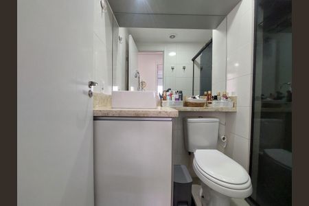 Apartamento à venda com 38m², 2 quartos e sem vaga Apartamento à venda com 38m², 2 quartos e sem vagaBanheiro Social