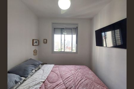Apartamento à venda com 38m², 2 quartos e sem vaga Apartamento à venda com 38m², 2 quartos e sem vagaQuarto 1