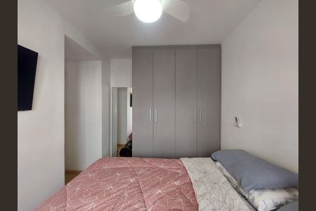 Apartamento à venda com 38m², 2 quartos e sem vaga Apartamento à venda com 38m², 2 quartos e sem vagaQuarto 1