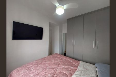 Apartamento à venda com 38m², 2 quartos e sem vaga Apartamento à venda com 38m², 2 quartos e sem vagaQuarto 1