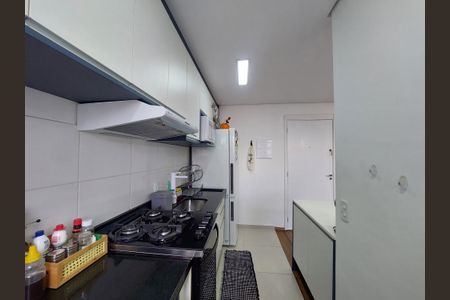 Apartamento à venda com 38m², 2 quartos e sem vaga Apartamento à venda com 38m², 2 quartos e sem vagaCozinha