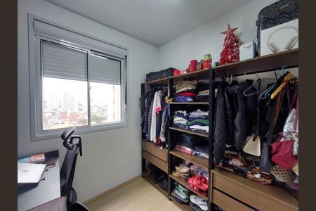 Apartamento à venda com 38m², 2 quartos e sem vaga Apartamento à venda com 38m², 2 quartos e sem vagaQuarto 2