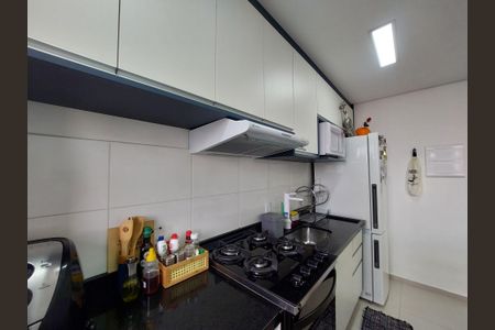 Apartamento à venda com 38m², 2 quartos e sem vaga Apartamento à venda com 38m², 2 quartos e sem vagaCozinha