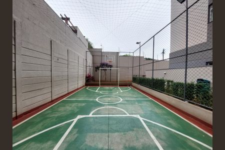 Apartamento à venda com 38m², 2 quartos e sem vaga Apartamento à venda com 38m², 2 quartos e sem vagaÁrea comum