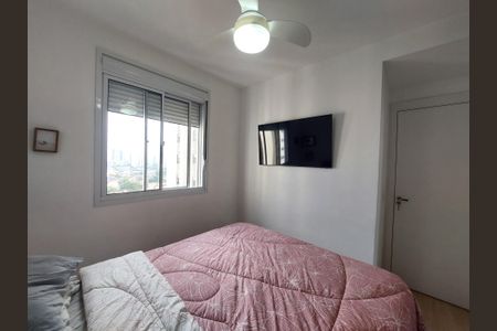 Apartamento à venda com 38m², 2 quartos e sem vaga Apartamento à venda com 38m², 2 quartos e sem vagaQuarto 1