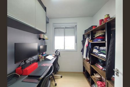 Apartamento à venda com 38m², 2 quartos e sem vaga Apartamento à venda com 38m², 2 quartos e sem vagaQuarto 2