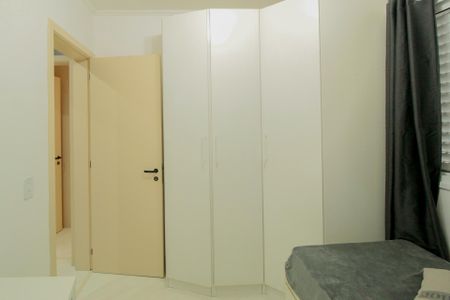 Apartamento à venda com 52m², 2 quartos e 1 vagaQuarto 2
