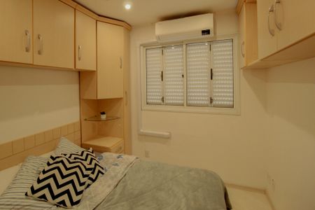 Apartamento à venda com 52m², 2 quartos e 1 vagaQuarto 1