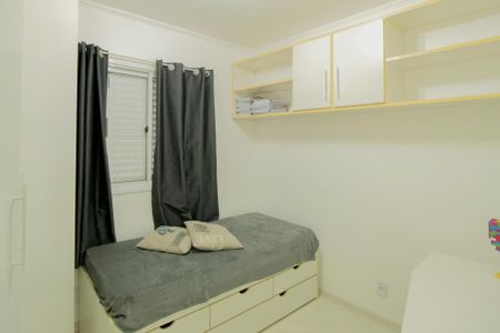 Apartamento à venda com 52m², 2 quartos e 1 vagaQuarto 2