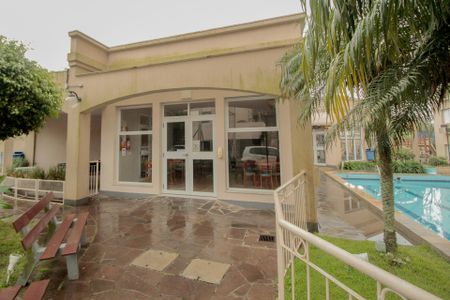 Apartamento à venda com 52m², 2 quartos e 1 vagaÁrea comum - Salão de festas